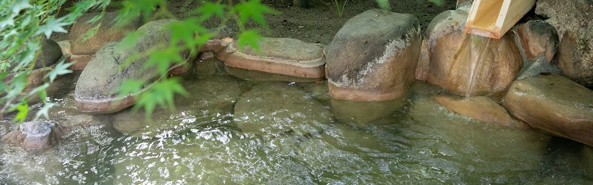 塩田温泉旅館 湯元うえやま