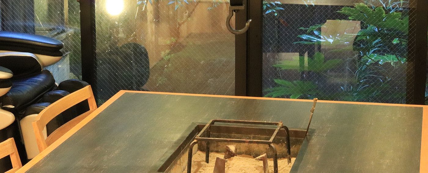 Yumoto Kamiyama Ryokan