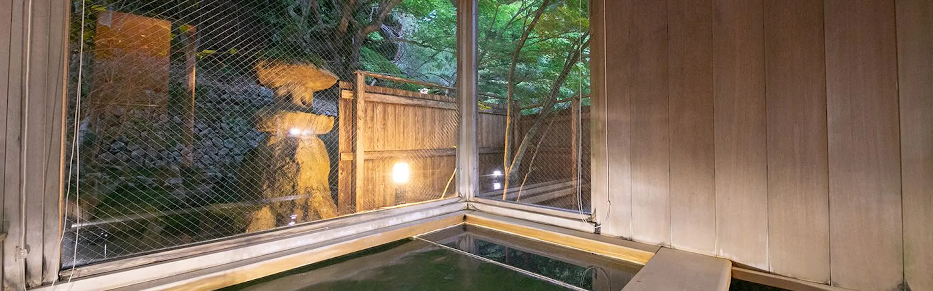 塩田温泉旅館 湯元うえやま