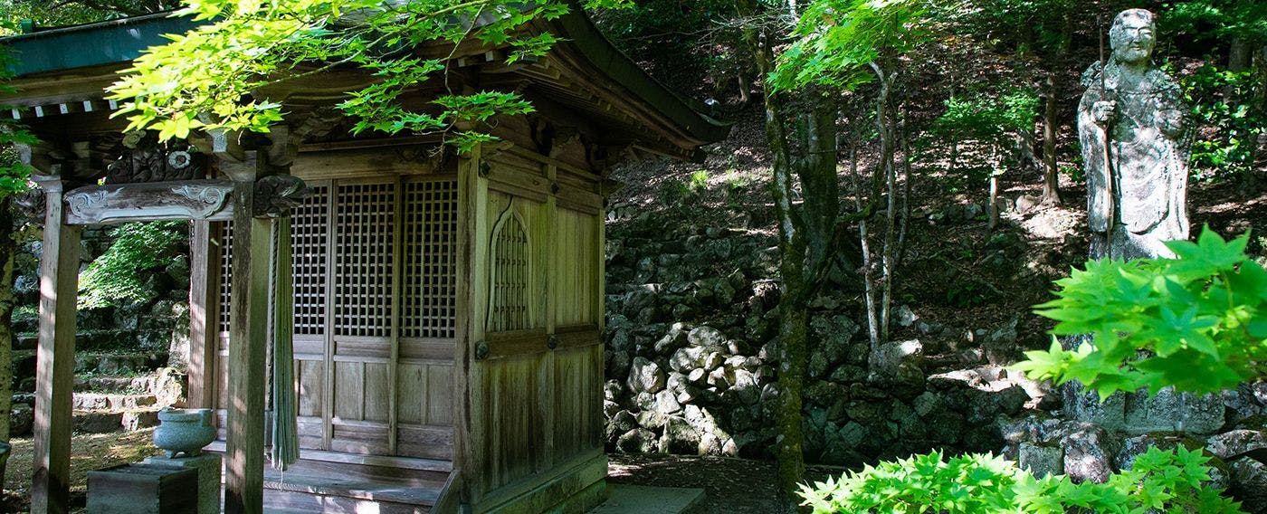 塩田温泉旅館　湯元うえやま
