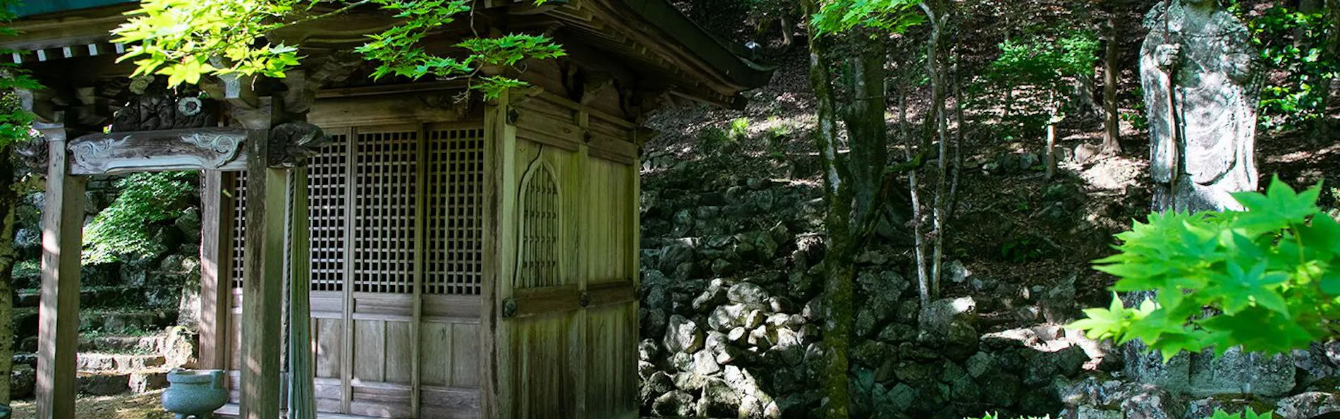塩田温泉旅館 湯元うえやま