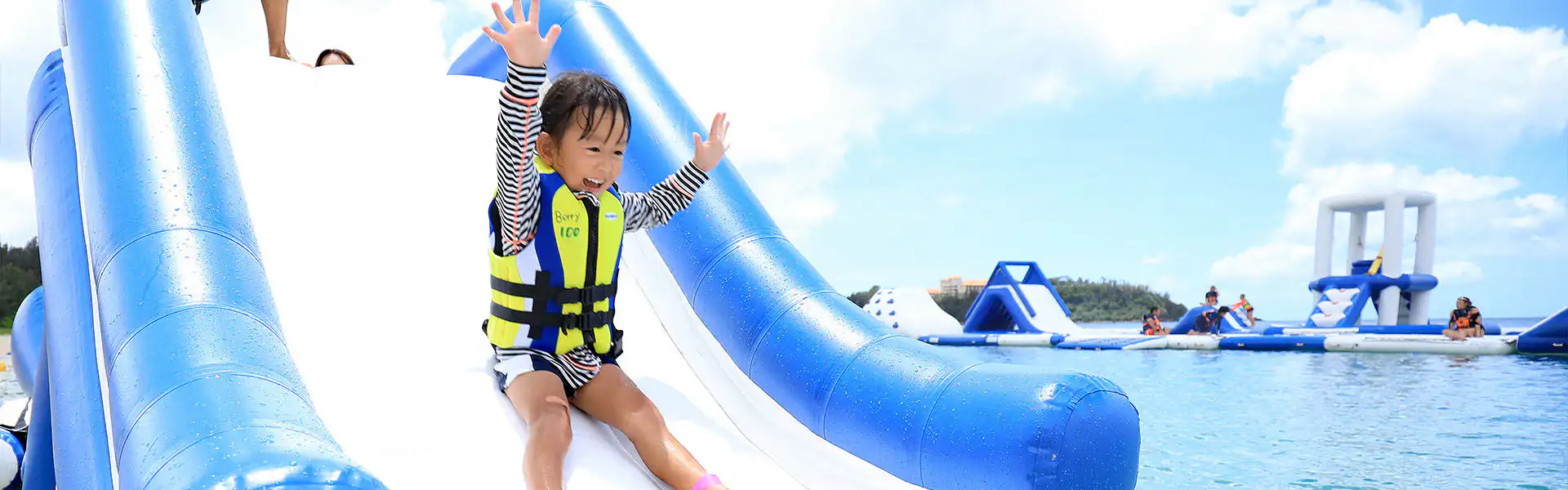 マリンアクティビティ