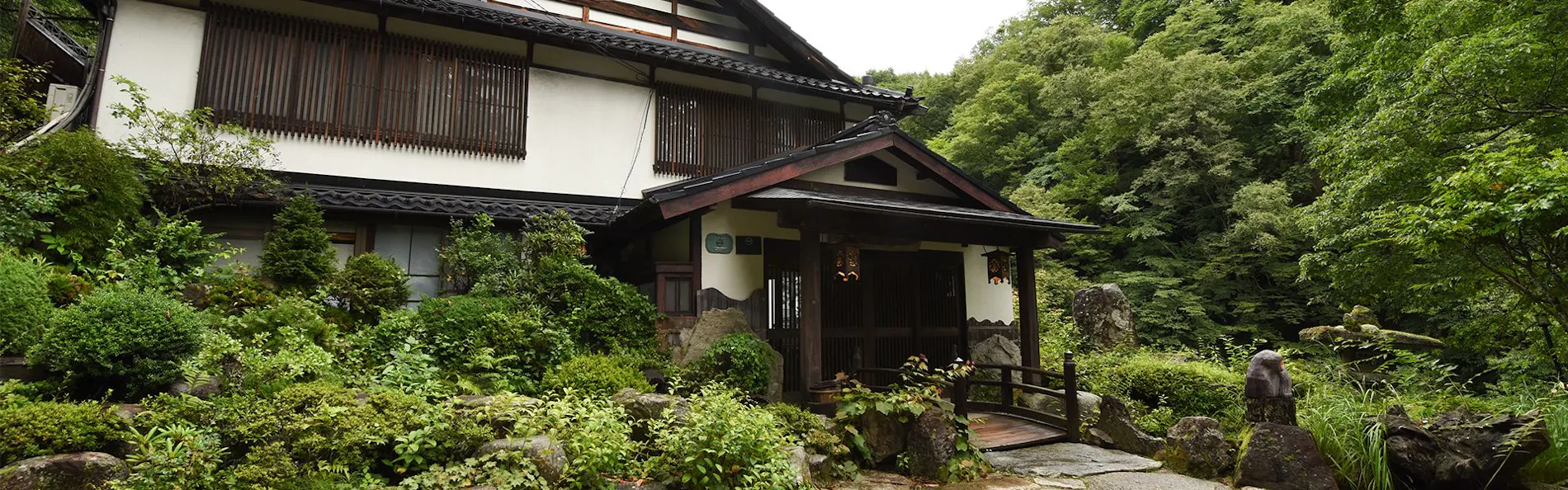 嵯峨塩鉱泉 嵯峨塩館