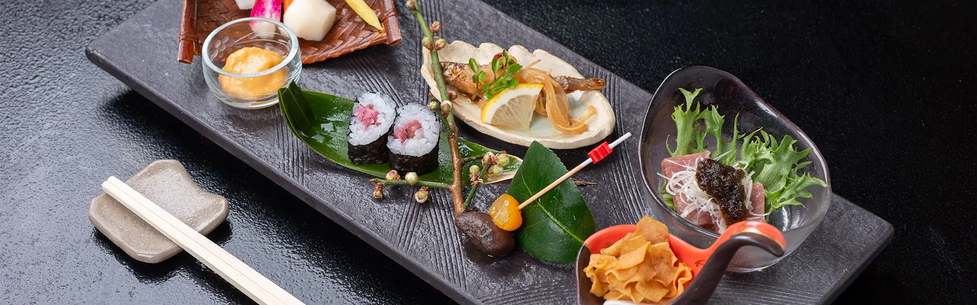 嵯峨塩鉱泉 嵯峨塩館