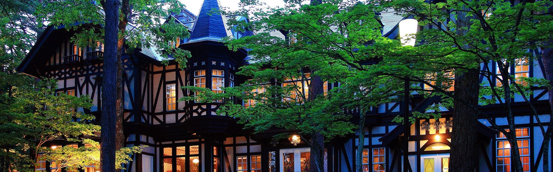 白馬リゾートホテル ラ・ネージュ西館 - 宿泊予約 - 一休.com