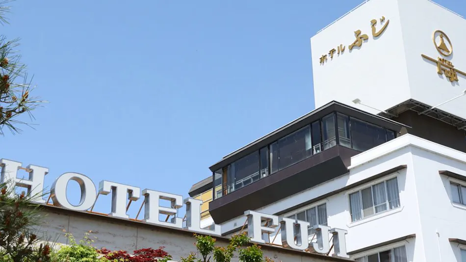 Hotel Fuji