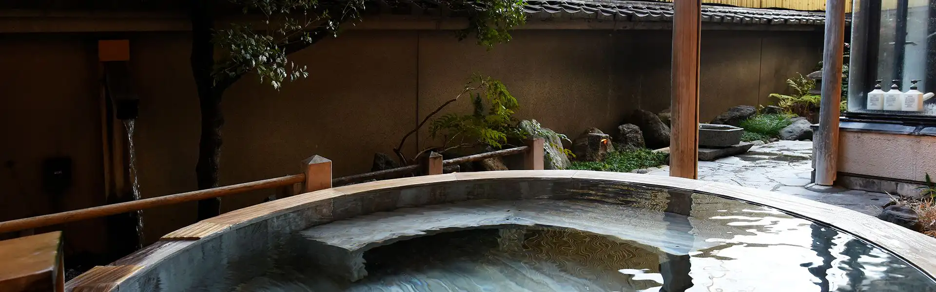 温泉