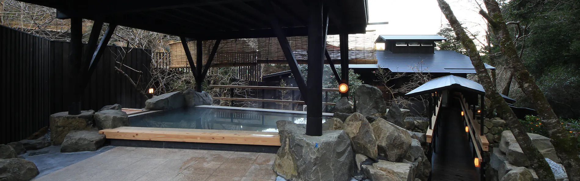 千年の美湯 そうだ山温泉 和 YAWARAGI