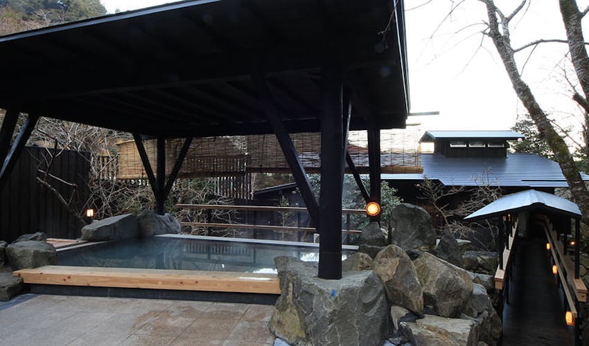 プレゼントキャンペーン第2弾 そうだ山温泉 和 にでかけよう 特ネタ ほっとこうち