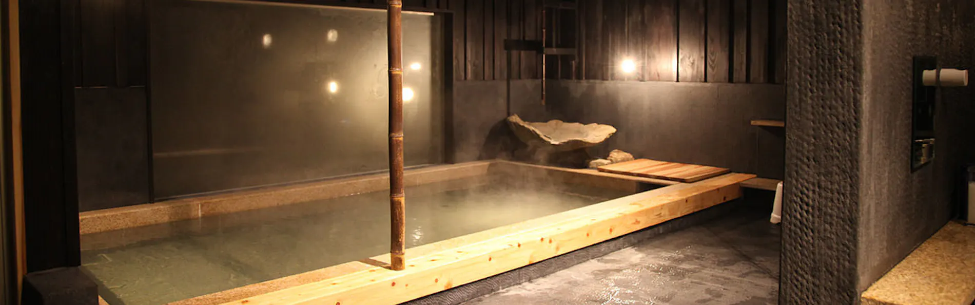 千年の美湯 そうだ山温泉 和 YAWARAGI