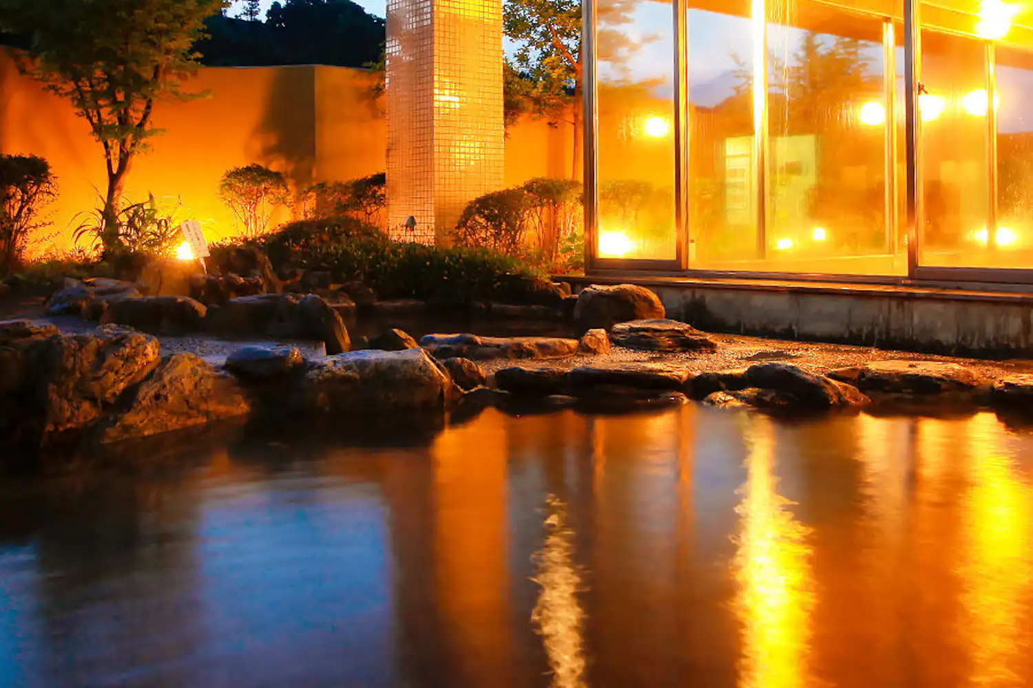 น้ำพุร้อน