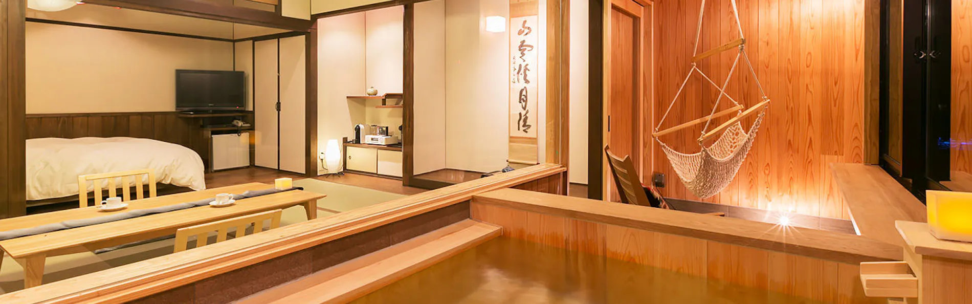 旅館 大村屋
