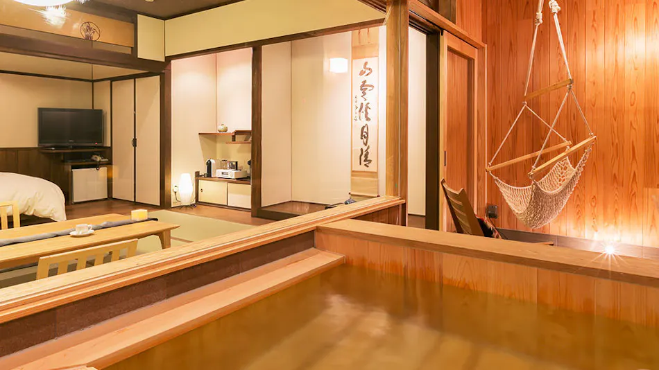 Ryokan Omuraya