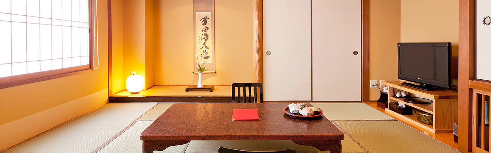 旅館 大村屋