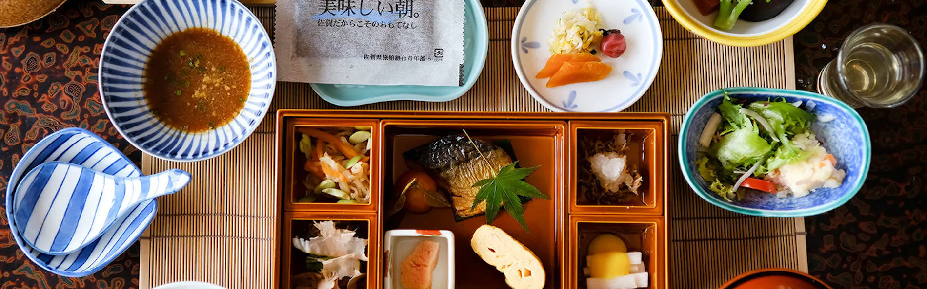 旅館 大村屋
