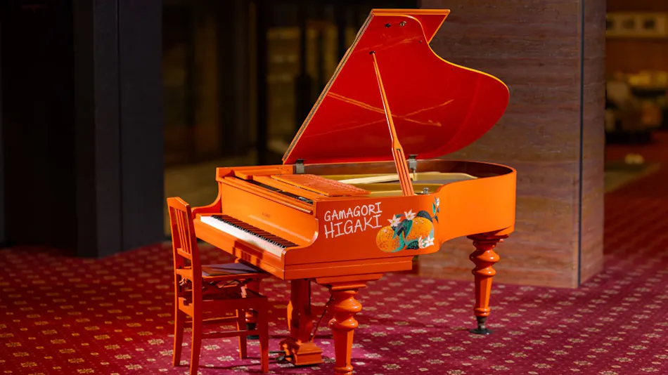 Miya-spa Higaki Hotel