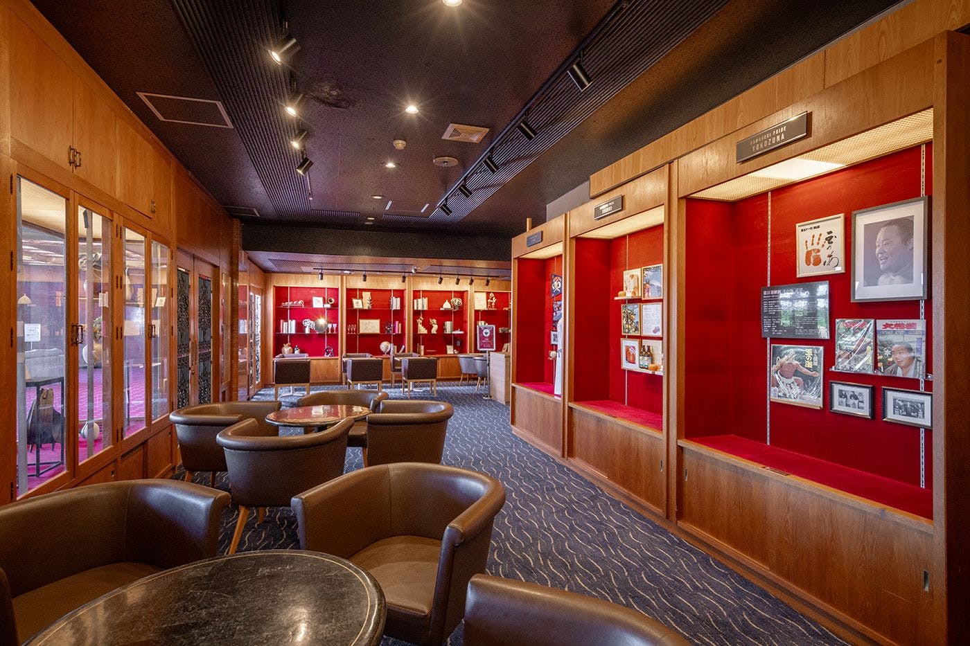 프리 드링크 라운지