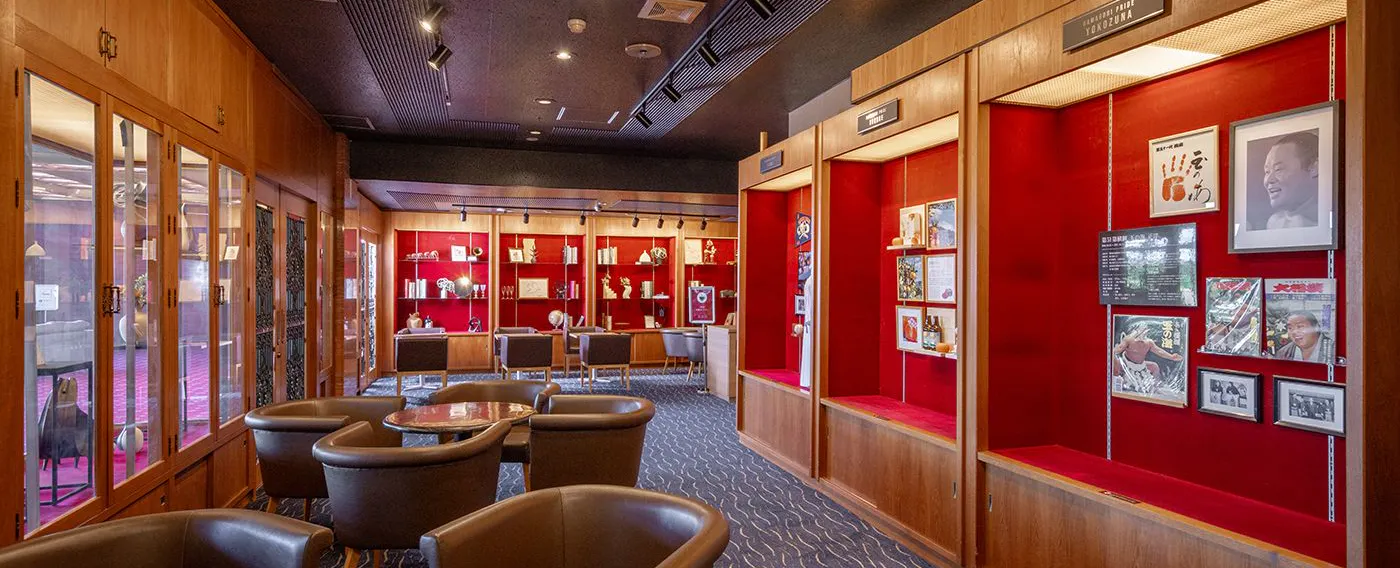 프리 드링크 라운지