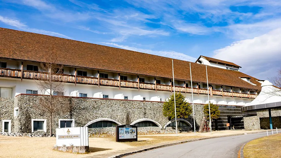 Chateraise Gateau Kingdom Koumi (formerly Koumi Riex Hotel)