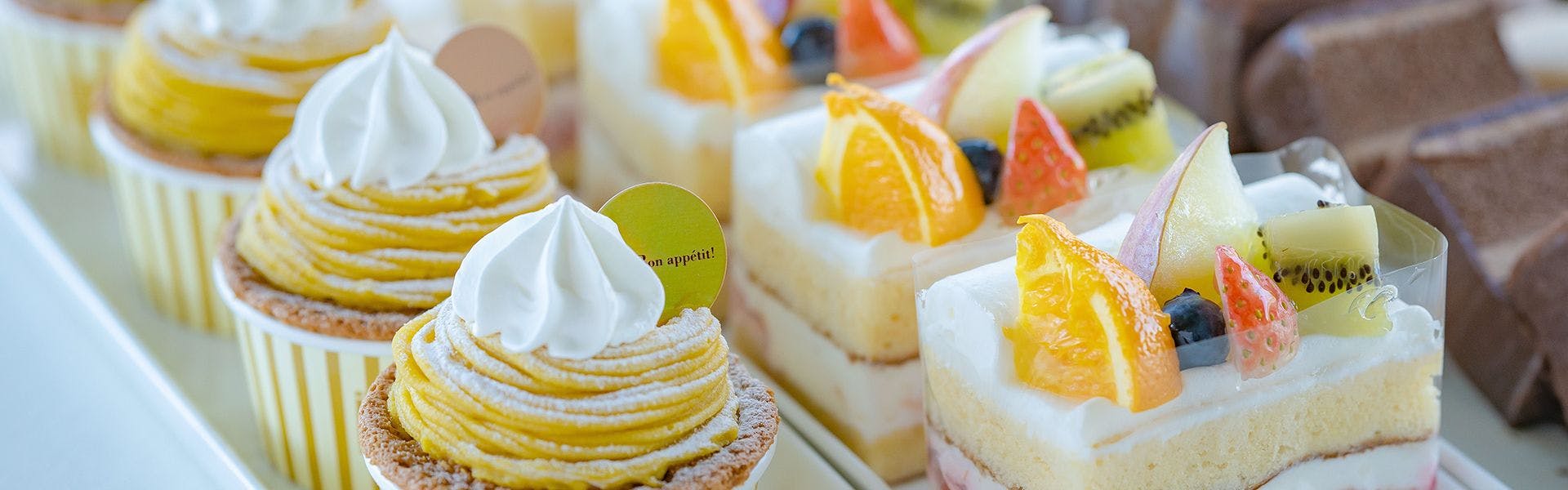 Chateraise Gateau Kingdom Koumi (formerly Koumi Riex Hotel)