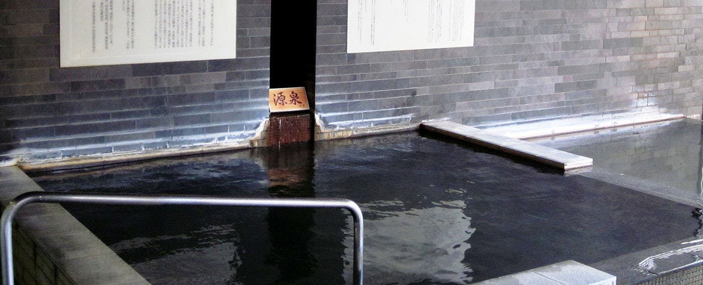 温泉・お風呂