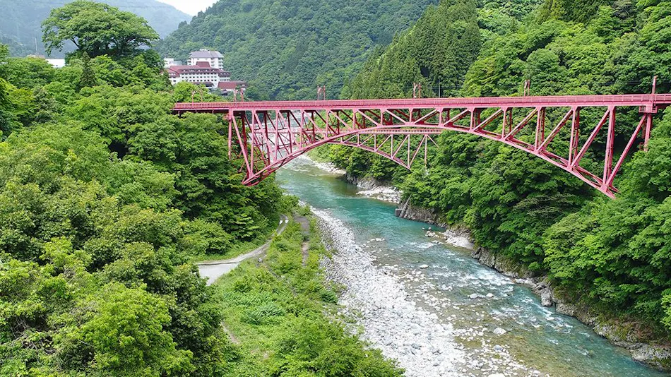 Hotel Kurobe