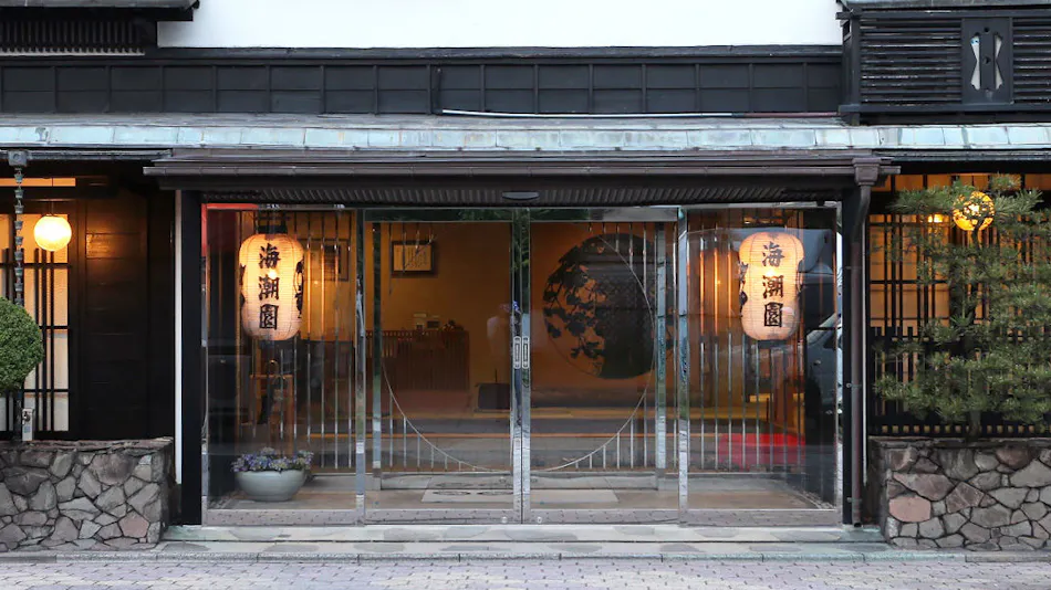 Kaichouen