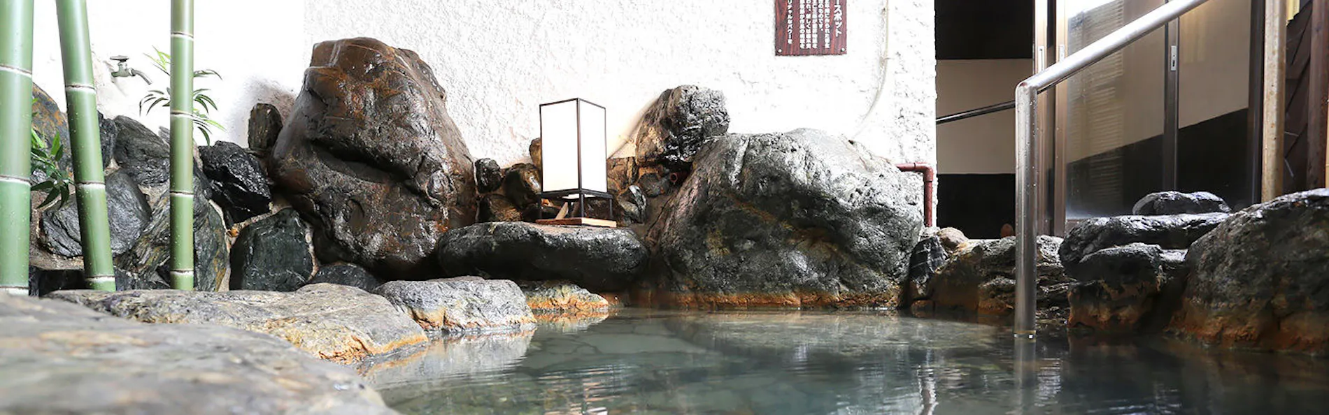 海潮園