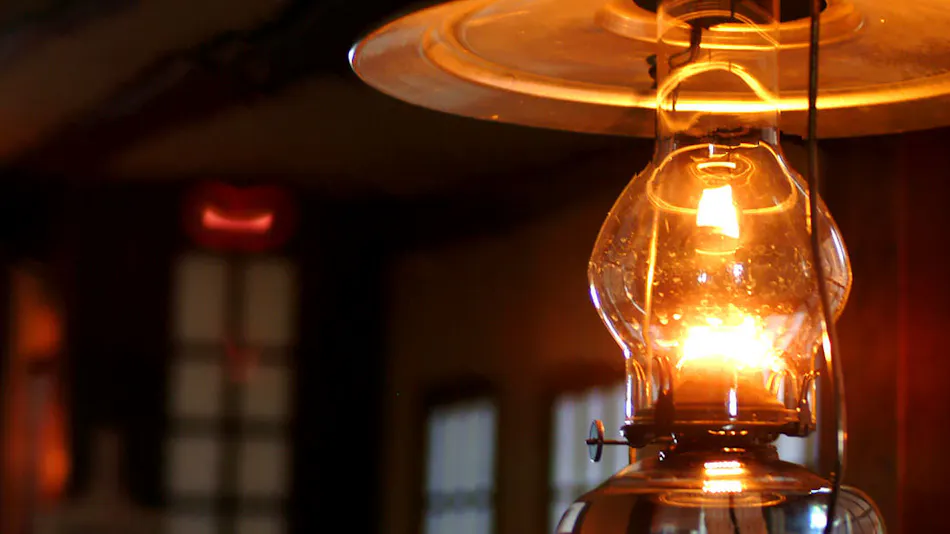 Lamp no Yado Aoni Onsen