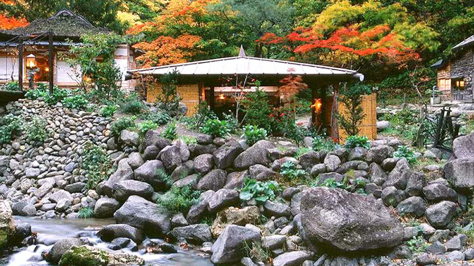 Lamp no Yado Aoni Onsen
