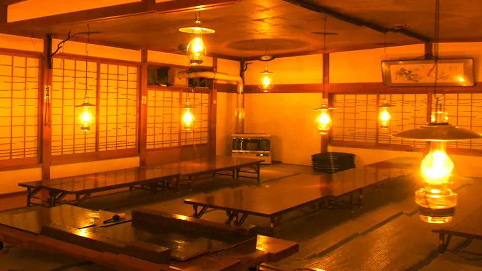 Lamp no Yado Aoni Onsen