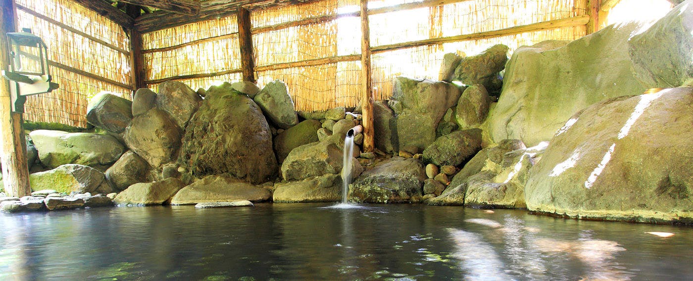 Lamp no Yado Aoni Onsen