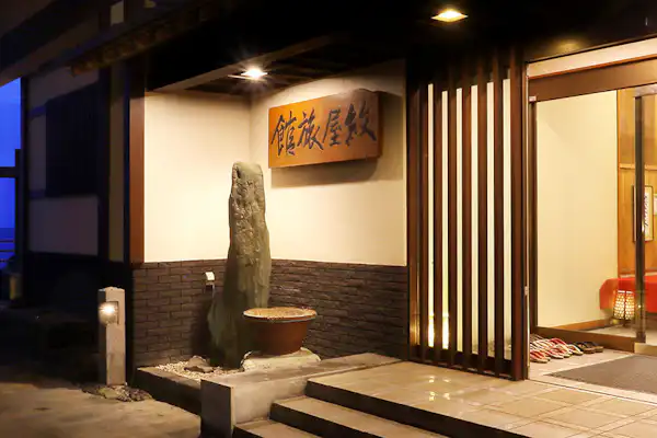 ทางเข้า