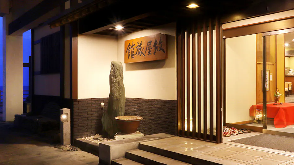A Warm Welcome for Babies and Expectant Mothers - Kisui no Yado Monya