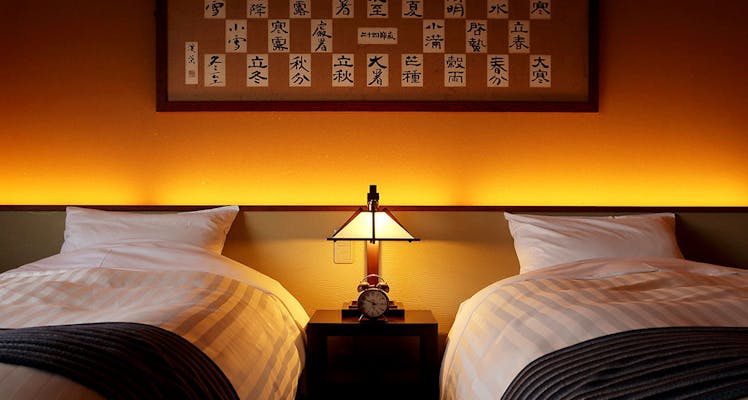 千葉の離れ コテージのお部屋 エステ施設ありの おすすめビジネスホテル 宿泊予約は 一休 Com 千葉の離れ コテージのお部屋 エステ施設ありの おすすめビジネスホテル 宿泊予約は 一休 Com