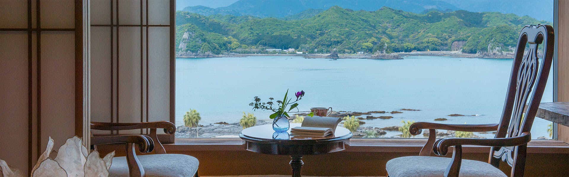 花いろどりの宿 花游