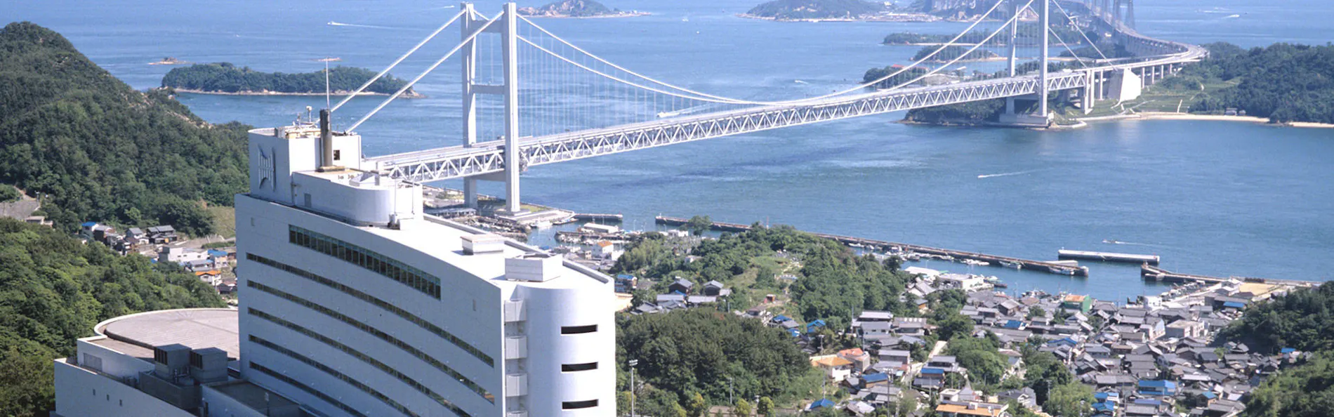 せとうち児島ホテル