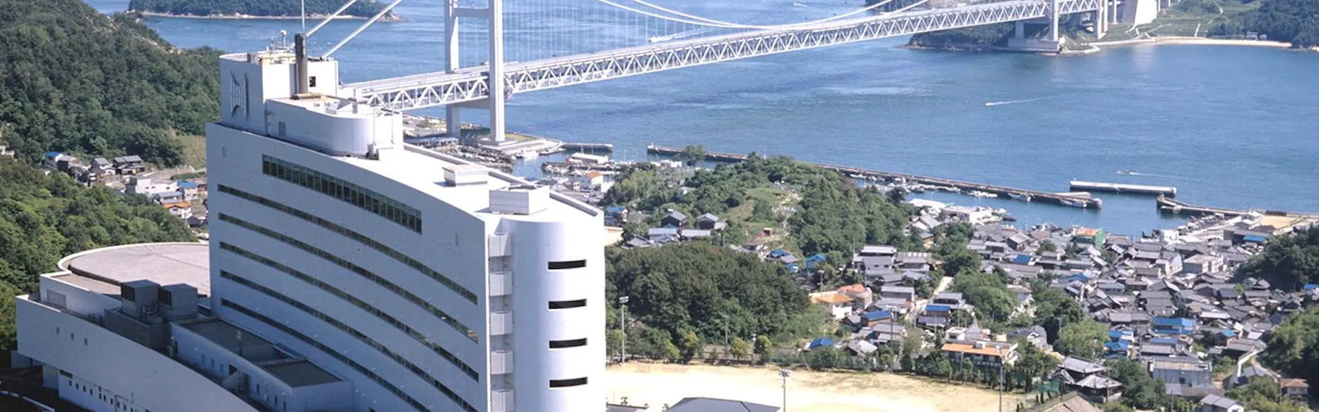 せとうち児島ホテル