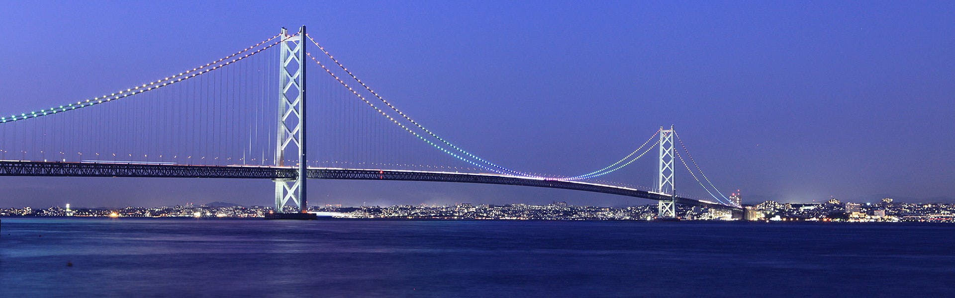 Kyukamura Minami-Awaji