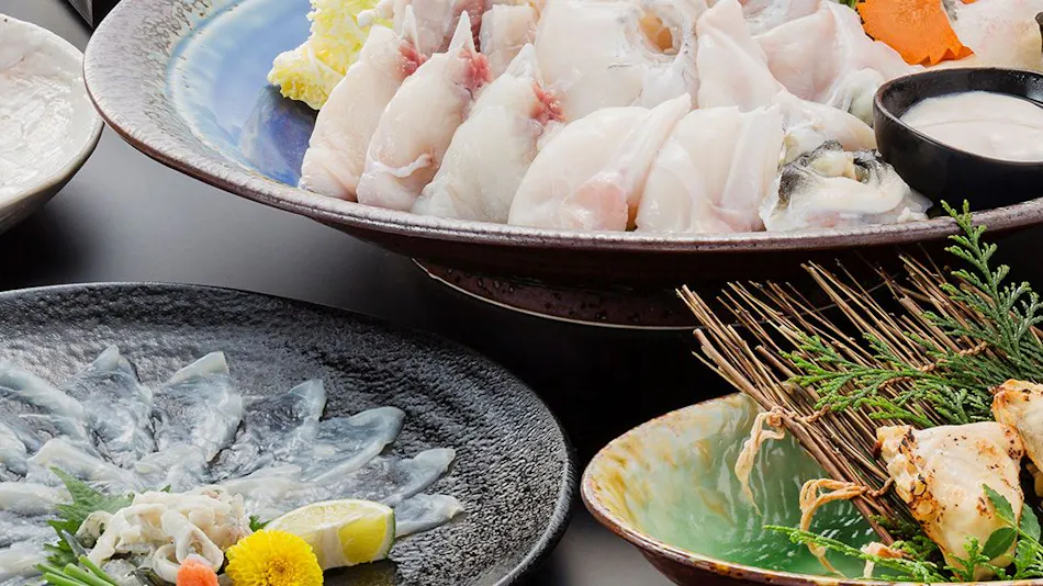 Kyukamura Minami-Awaji