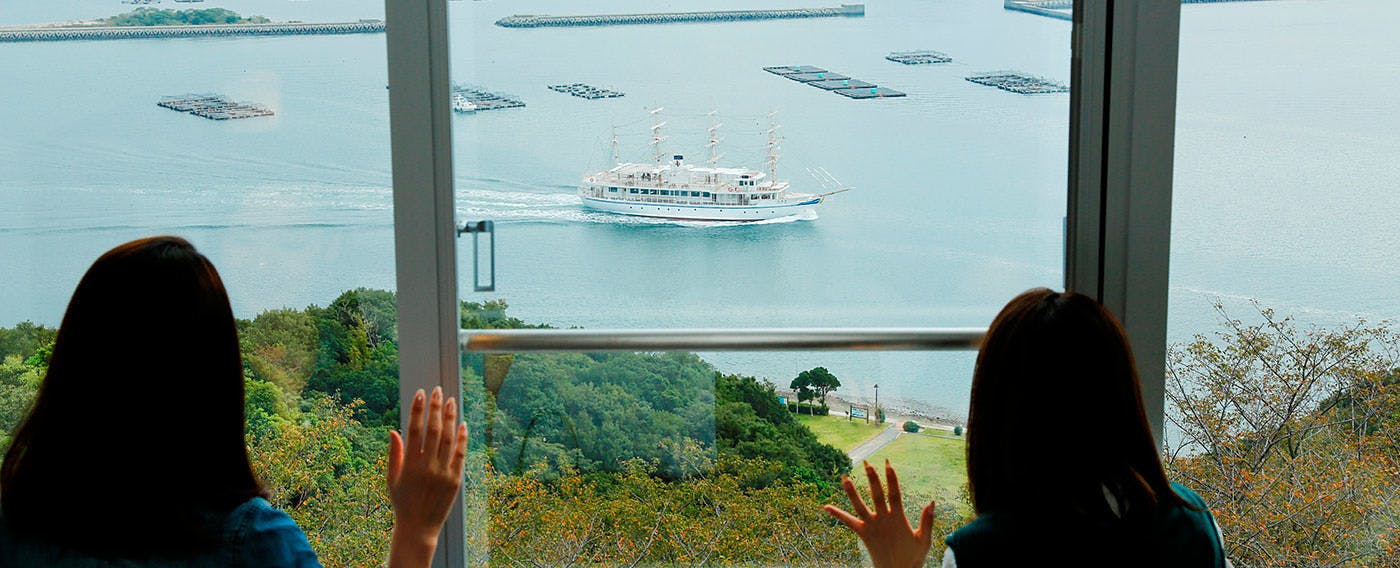 Kyukamura Minami-Awaji