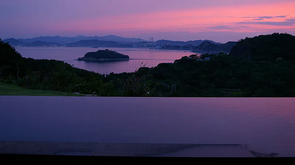 Kyukamura Minami-Awaji