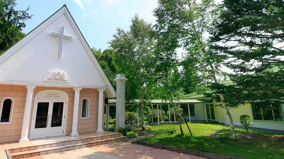 Yutorelo Karuizawa Hotel