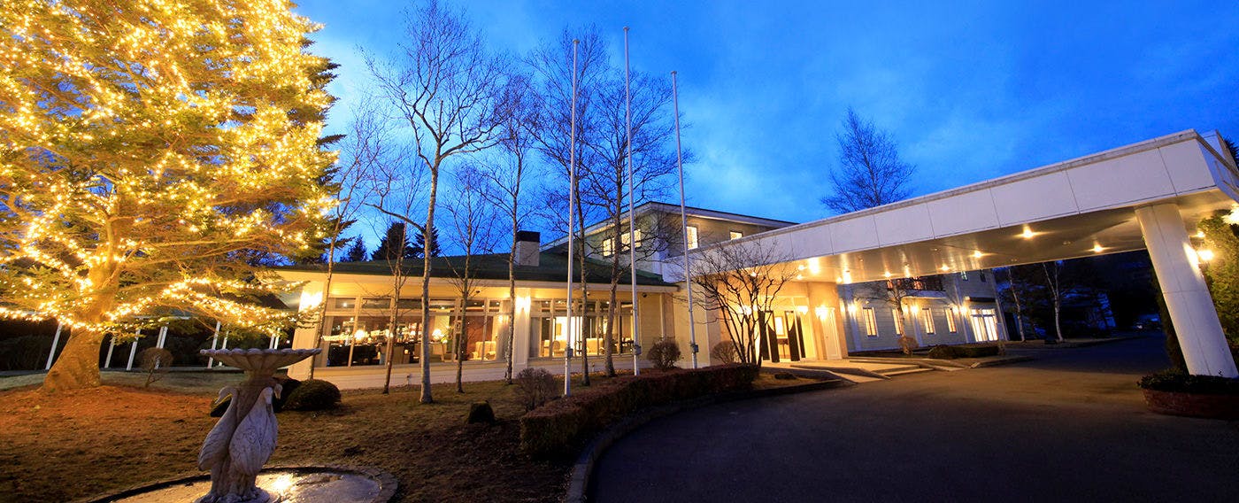 ゆとりろ軽井沢ホテル の空室状況を確認する 宿泊予約は 一休 Com キラリト