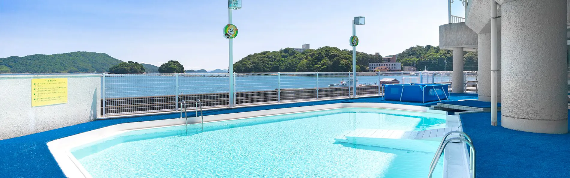 わんわんパラダイス 鳥羽(旧:鳥羽わんわんパラダイス ホテル)