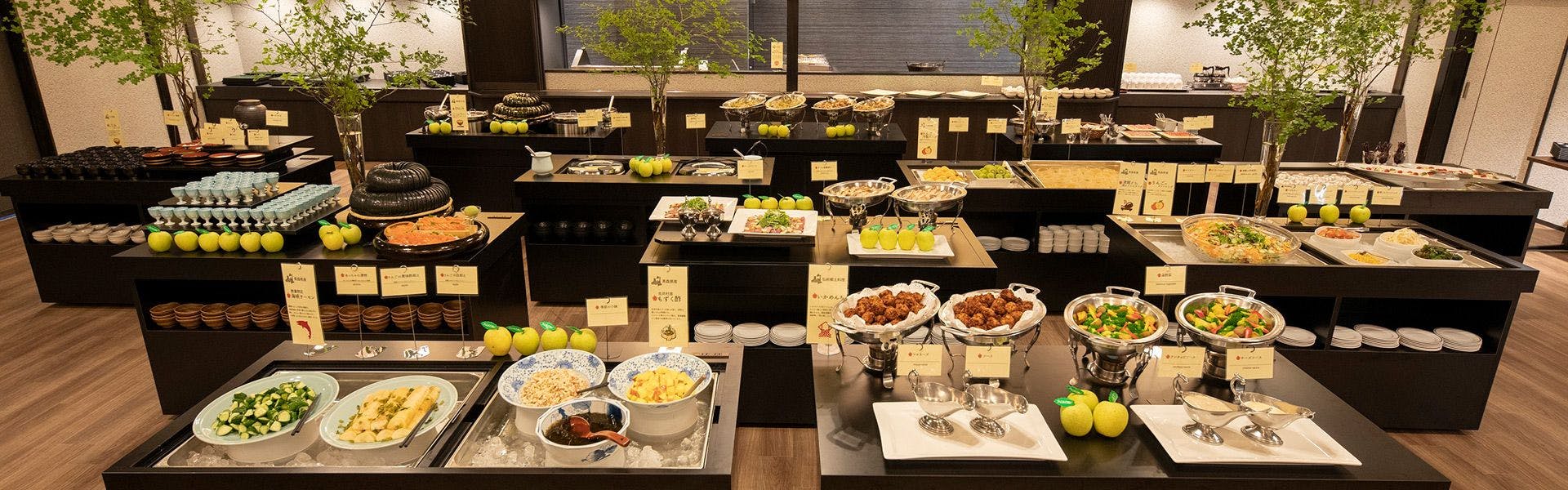 青森のお宿 ホテルアップルランド