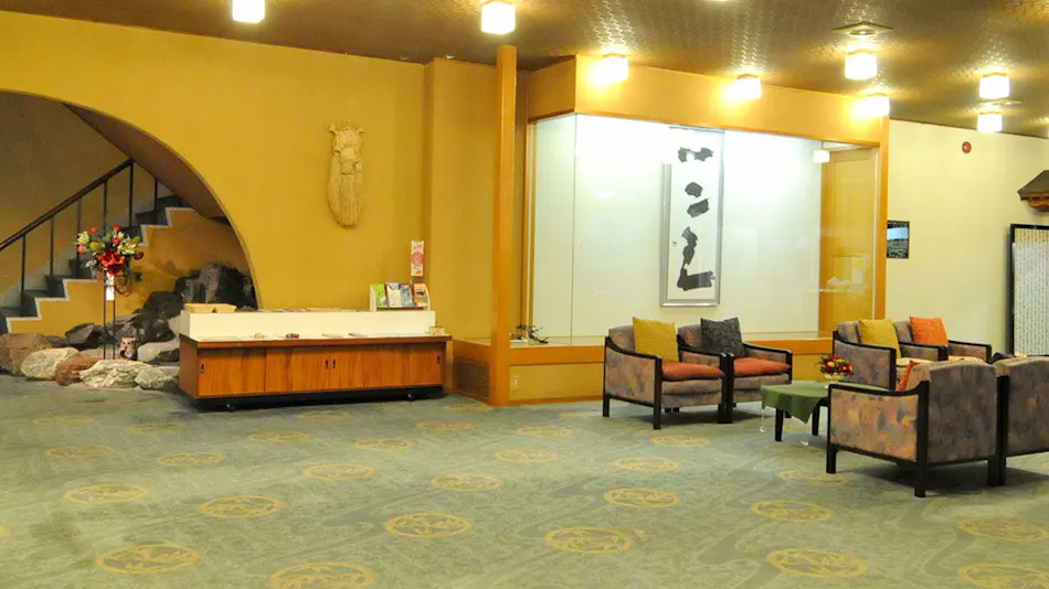 Echigo no Oyado Wakatake