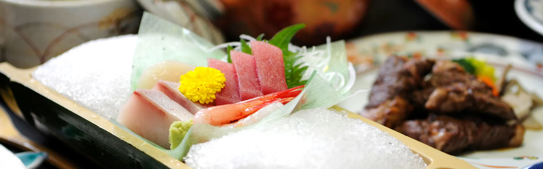 越後乃お宿 わか竹