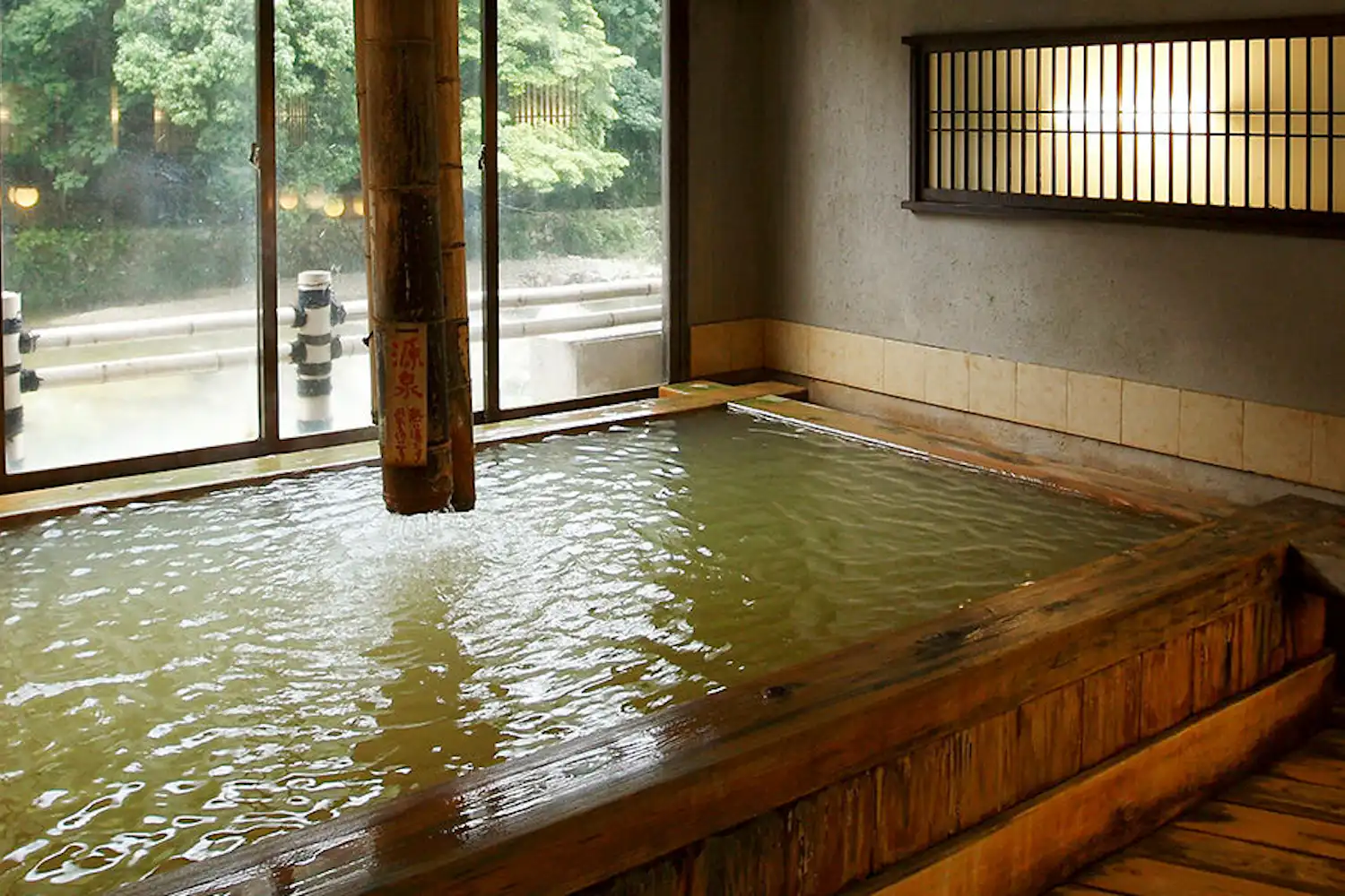 น้ำพุร้อน