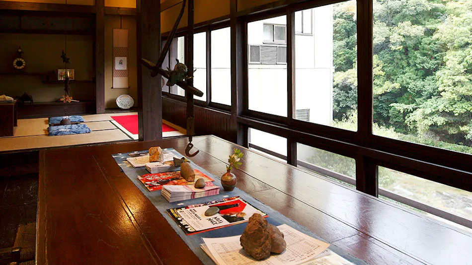 Hazu Annex